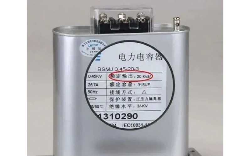 变压器增加新负载，容量能否承受？你会计算吗