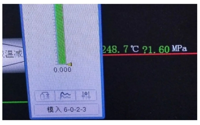 压力显示故障，现场压力变送器无显示